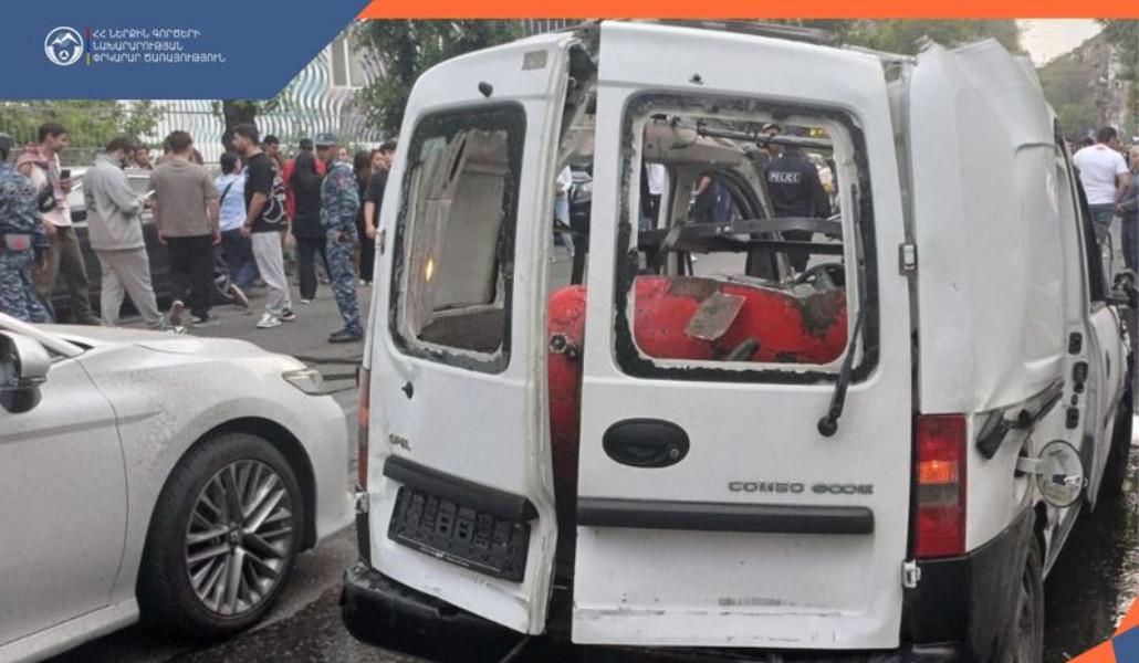 ՀՀ ՆԵՐՔԻՆ ԳՈՐԾԵՐԻ ՆԱԽԱՐԱՐՈՒԹՅԱՆ ՓՐԿԱՐԱՐ ԾԱՌԱՅՈՒԹՅՈՒՆ (1) (1)