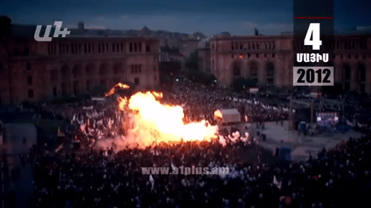 Օրացույց. 4-ը մայիսի․ ՀՀԿ համերգի ժամանակ բռնկվեցին գազով լեցուն հարյուրավոր փուչիկներ