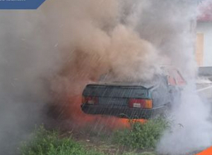 Այրվել է ավտոմեքենա