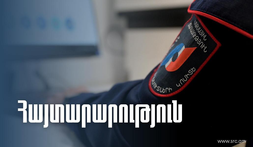 493724946_1123188369850188_1852725262553397831_n