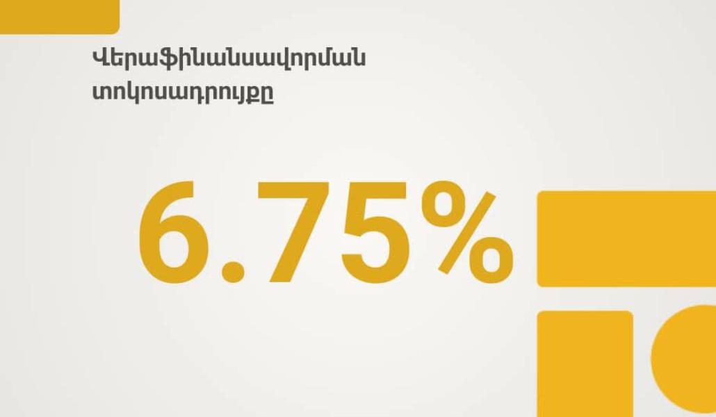 495563814_981778697456731_1987318321958116861_n