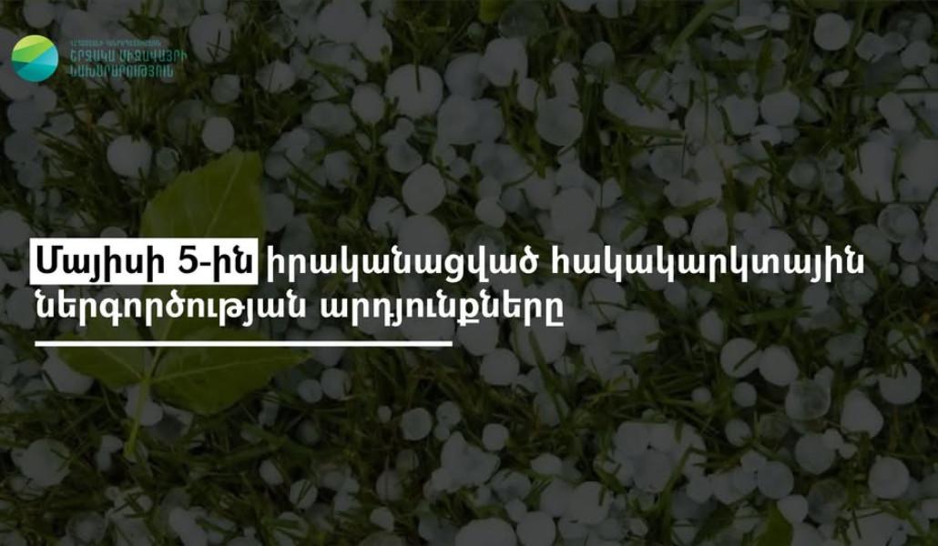 494984698_1019126340408735_7002264020122953770_n