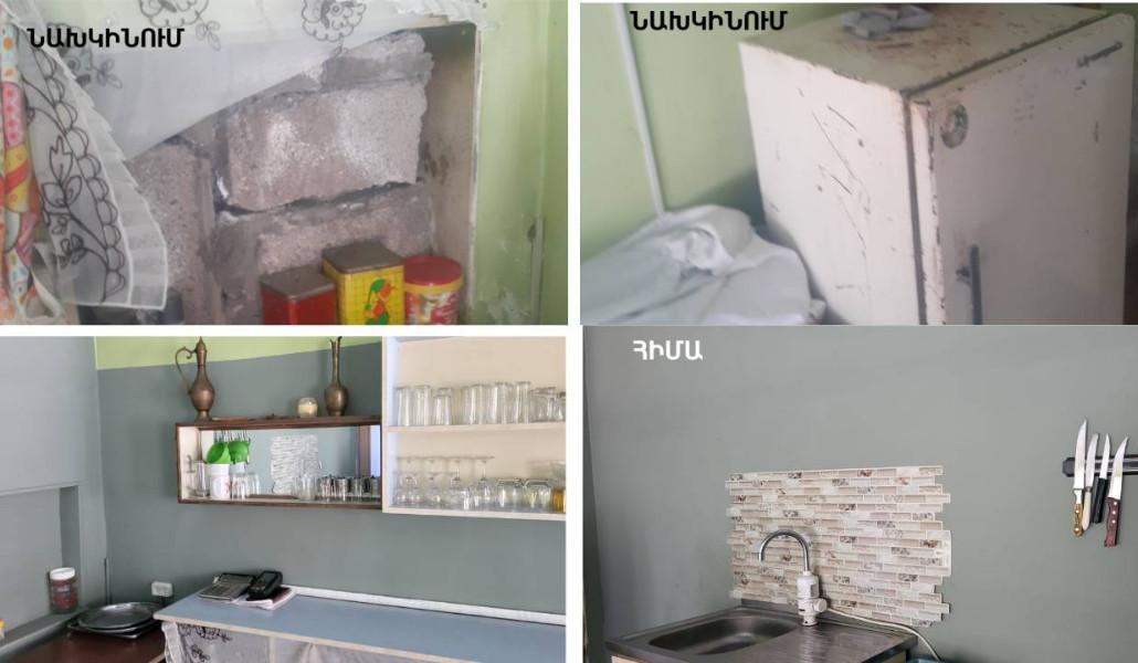 Untitled Design (14)