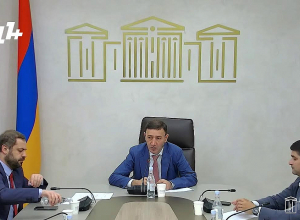 ՀՀ ԱԺ տնտեսական հարցերի մշտական հանձնաժողովի արտահերթ նիստ․ ՈՒՂԻՂ