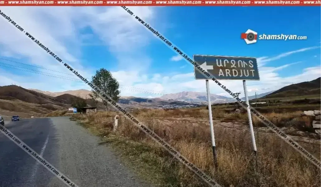 b521ee7bdbfd1683a73aedb13d0ee32f_1747049782