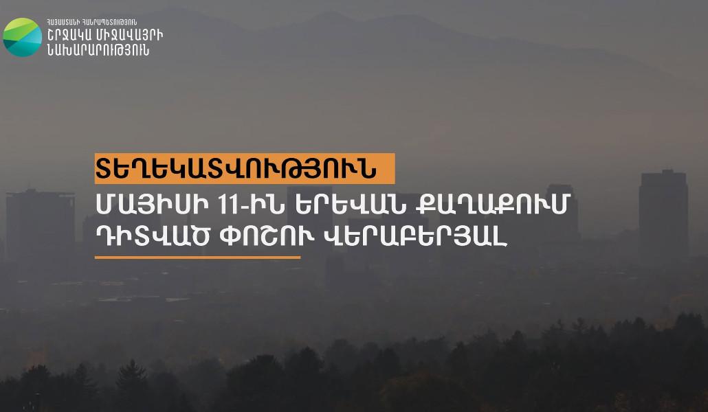 497776456_1024313989889970_5691190204076591890_n