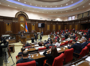 Ազգային ժողովի նիստը․ ՈՒՂԻՂ