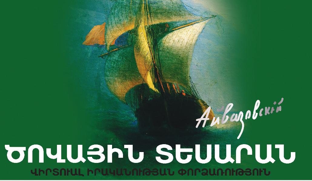 banner_200x200sm (1)_page-0001