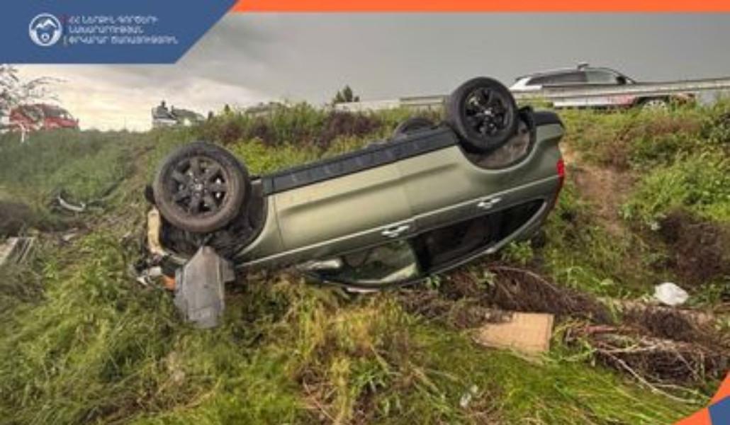 ՀՀ ՆԵՐՔԻՆ ԳՈՐԾԵՐԻ ՆԱԽԱՐԱՐՈՒԹՅԱՆ ՓՐԿԱՐԱՐ ԾԱՌԱՅՈՒԹՅՈՒՆ (10)