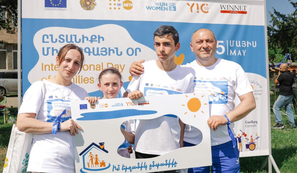 Լուսանկար-ՄԱԲՀ