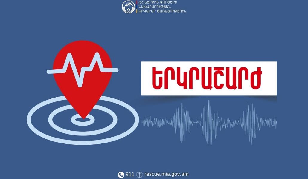 495284424_677948385201267_7496349919218395096_n