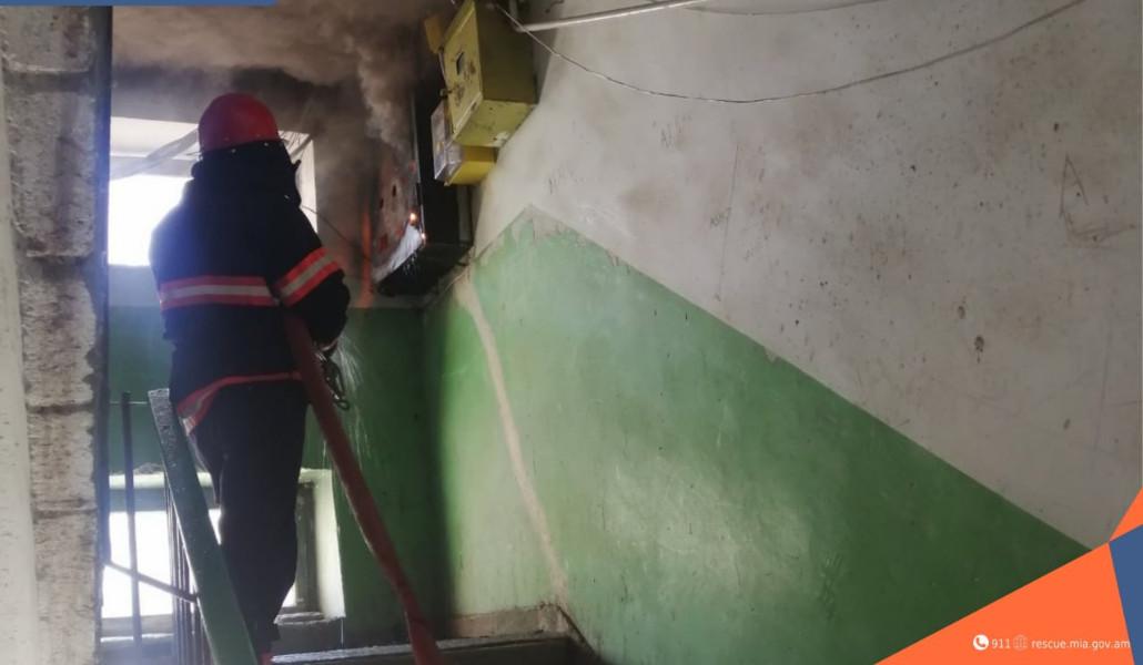 photo_2025-05-17_14-19-52