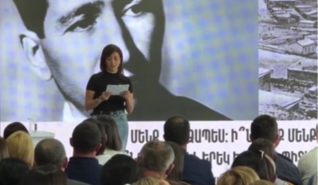 Screenshot 2025-05-18 183849