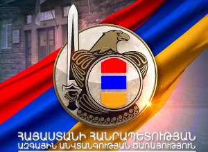 ԱԱԾ-ն անօրինական միգրացիայի դեպք է բացահայտել