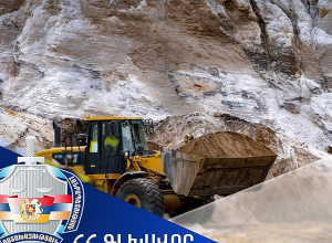 Ապօրինի ընդերքօգտագործման արդյունքում պետությանը և համայնքին պատճառված վնասից վերականգնվել է 140.000 ԱՄՆ դոլարին համարժեք դրամը 