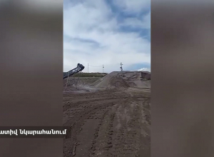 Ապօրինի արդյունահանում Ջաջուռում  Քրեական ոստիկանություն