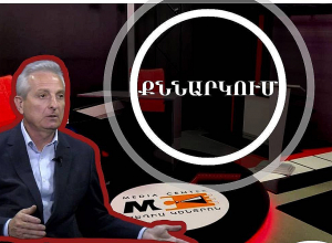 Տեսնում ենք, որ իշխանությունները միջամտում են քաղաքական հնչեղություն ունեցող գործերին․ Ա․Ղազարյան