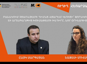 Բանակում չծառայելու դիմաց վճարելը կլուծի՞ զորակոչից և արտագաղթից խուսափելու խնդիրը. ՈՒՂԻՂ