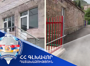 Դատախազական ներգործության արդյունքում՝ Իջևան համայնքին է վերադարձվել Խաշթառակ բնակավայրի մանկապարտեզի մասնաշենքը