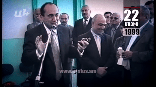 Օրացույց․ 22-ը մայիսի․ Ինչպես ՕԵԿ-ին փոխարինեց ՄԱԿ-ը