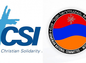 Ադրբեջանը ՄԱԿ-ում փորձում է սահմանափակել արցախահայության իրավունքների պաշտպանությամբ զբաղվող կազմակերպության աշխատանքները