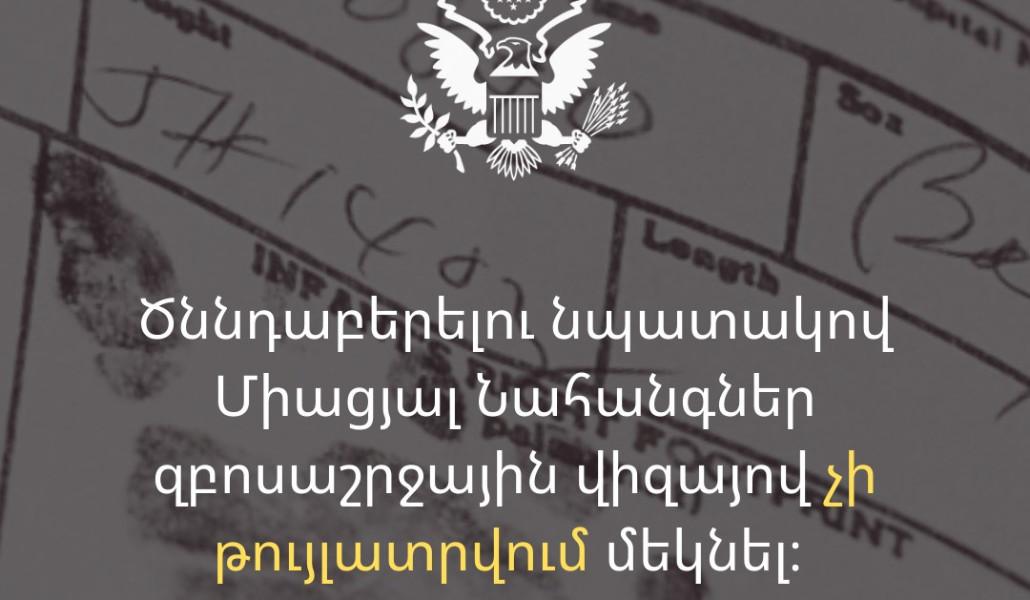 499686486_1113303897498391_4447945268436913144_n