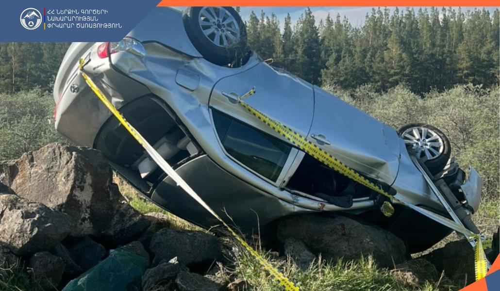 ՀՀ ՆԵՐՔԻՆ ԳՈՐԾԵՐԻ ՆԱԽԱՐԱՐՈՒԹՅԱՆ ՓՐԿԱՐԱՐ ԾԱՌԱՅՈՒԹՅՈՒՆ (1) (3)