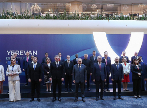 «Երևանյան երկխոսություն» երկրորդ միջազգային համաժողովը. ՈՒՂԻՂ