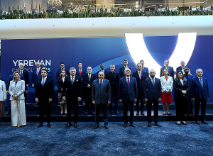 «Երևանյան երկխոսություն» երկրորդ միջազգային համաժողովը. ՈՒՂԻՂ