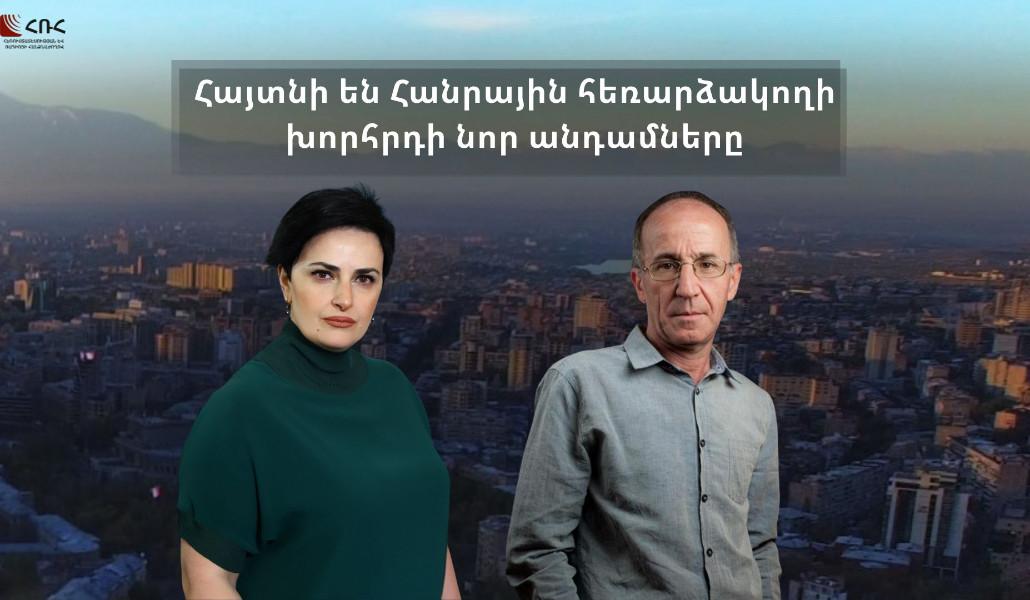 նկար (1)