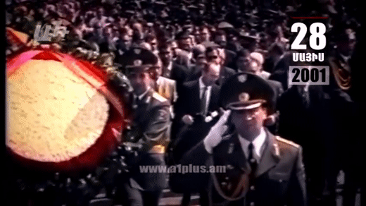 Օրացույց․ 28-ը մայիսի․ Մայիսի 28-ի օրերը.