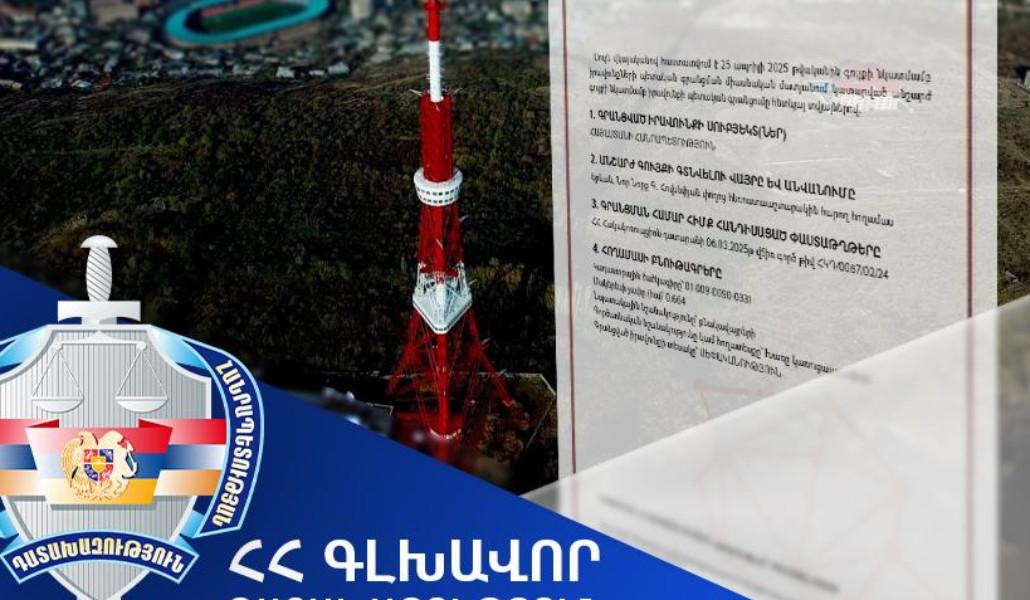 news_4879_4558596562