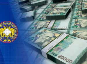 Վերականգնվել է պետությանը պատճառված վնասից 106 մլն 867 հզր դրամ
