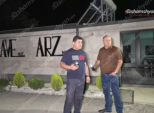 Կրակոցներ՝ Կոտայքի մարզի հյուրատանը․ կան վիրավորներ