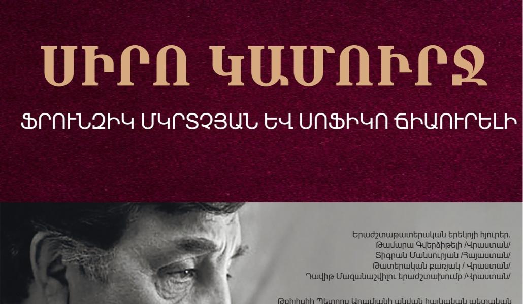 81ce4b1a8de9582e95a9ba6a51009a1f748c237ab0ced733f6d280c5c00300f3