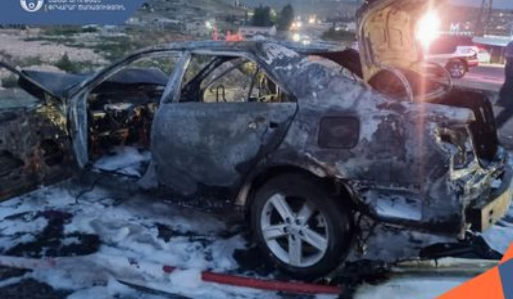 ՀՀ ՆԵՐՔԻՆ ԳՈՐԾԵՐԻ ՆԱԽԱՐԱՐՈՒԹՅԱՆ ՓՐԿԱՐԱՐ ԾԱՌԱՅՈՒԹՅՈՒՆ (10) (1)