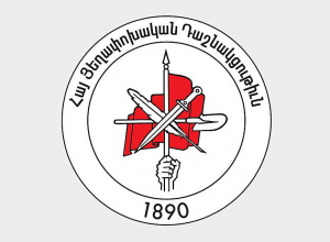 Քաղաքական հետապնդումների նոր փուլ․ ՀՅԴ-ն հայտարարում է ապօրինի ձերբակալությունների և խուզարկությունների մասին