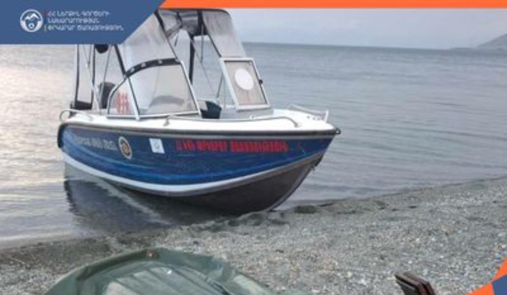 ՀՀ ՆԵՐՔԻՆ ԳՈՐԾԵՐԻ ՆԱԽԱՐԱՐՈՒԹՅԱՆ ՓՐԿԱՐԱՐ ԾԱՌԱՅՈՒԹՅՈՒՆ (1)