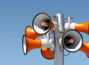 Փորձարկվելու են էլեկտրական շչակներ