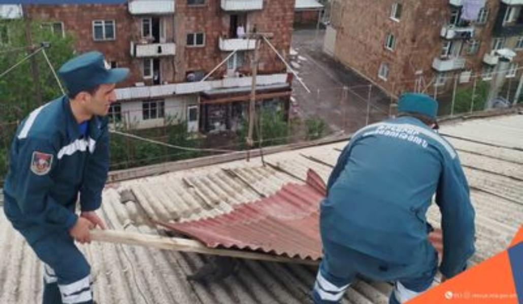 ՀՀ ՆԵՐՔԻՆ ԳՈՐԾԵՐԻ ՆԱԽԱՐԱՐՈՒԹՅԱՆ ՓՐԿԱՐԱՐ ԾԱՌԱՅՈՒԹՅՈՒՆ (30)