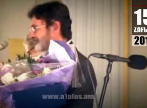 Օրացույց․ 15-ը հունիսի