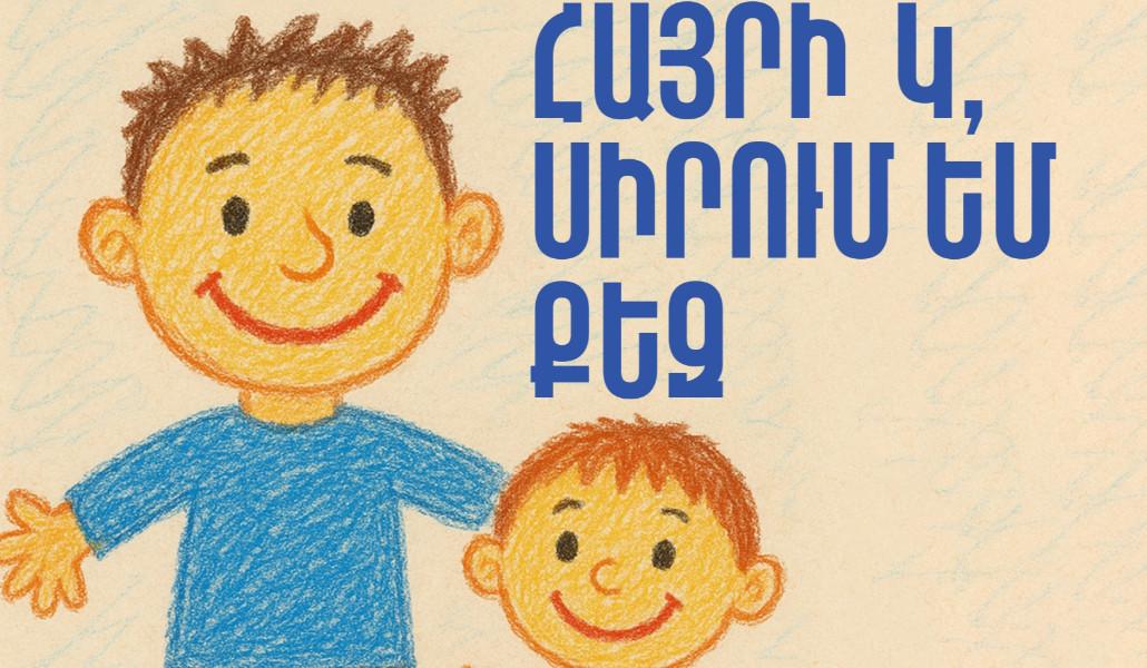 506759964_1128369999334816_87192130568646311_n (1)