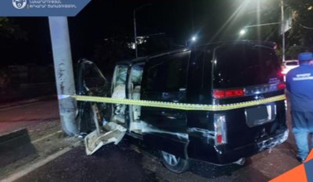 ՀՀ ՆԵՐՔԻՆ ԳՈՐԾԵՐԻ ՆԱԽԱՐԱՐՈՒԹՅԱՆ ՓՐԿԱՐԱՐ ԾԱՌԱՅՈՒԹՅՈՒՆ