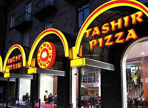 Վերահսկողություն է իրականացվում «Պիցցա Տաշիր» ՍՊԸ-ին պատկանող բոլոր 30 հանրային սննդի կետերում