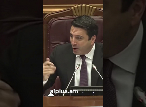 Եկեք միասին․․․․