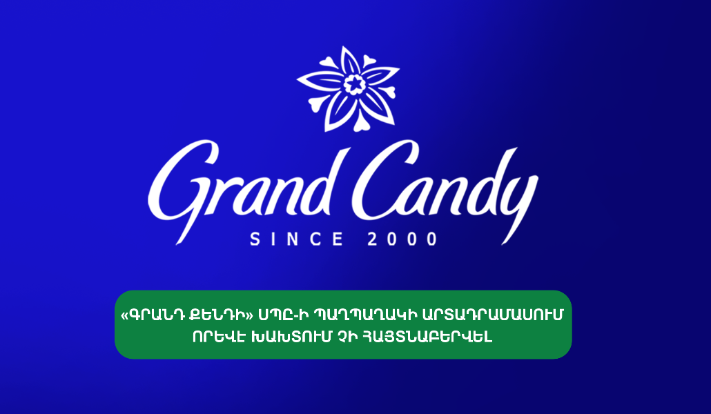 Grand Candy