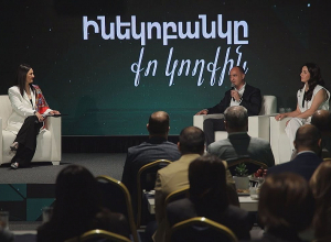 «Ինեկոբանկը քո կողքին». ավելի քան մեկ միլիարդ դրամ՝ կրթական ուղղությանը