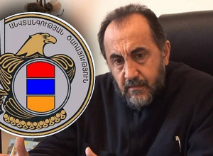 Որոշում է կայացվել Միքայել արքեպիսկոպոս Աջապահյանի նկատմամբ  հանրային քրեական հետապնդում հարուցելու մասին․ ԱԱԾ