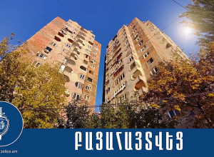 86-ամյա տղամարդուն կապել էին, հափշտակել 16․700 դոլար, 650 հազար դրամ․ ՆԳՆ