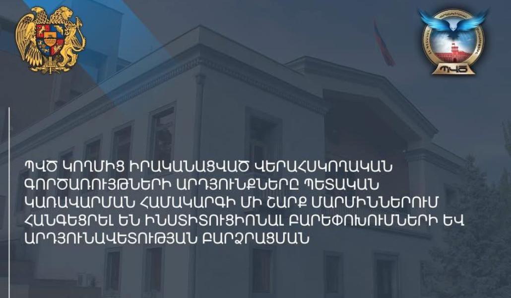 515278324_1284142639749032_6366298319812943020_n